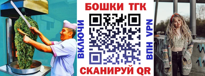 Еда ТГК марихуана  ссылка на мегу сайт  Олёкминск 
