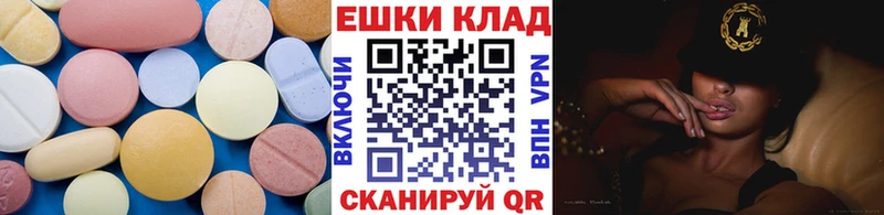 Ecstasy Cube  Олёкминск 