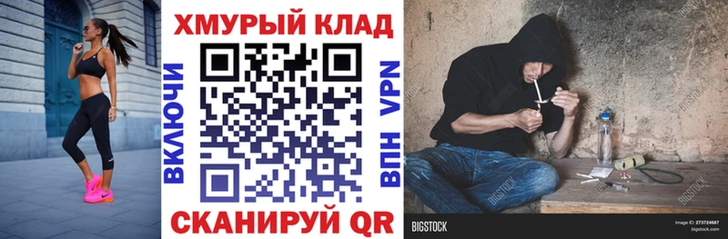 ГЕРОИН афганец  Олёкминск 