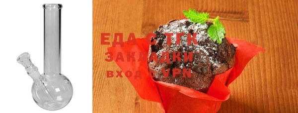 apvp Белокуриха