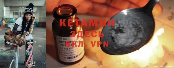 прущий лед Белоозёрский
