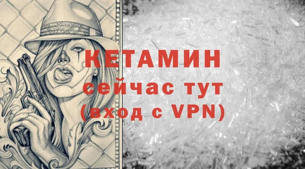 apvp Белокуриха