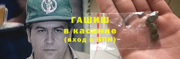 прущий лед Белоозёрский