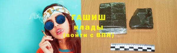 прущий лед Белоозёрский