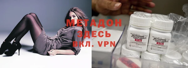 apvp Белокуриха