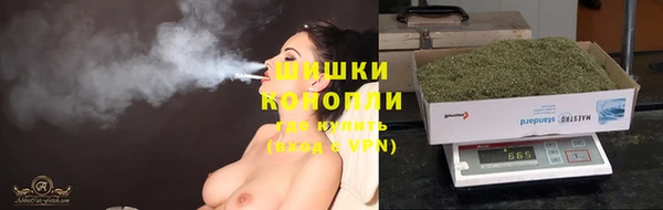марихуана Данков
