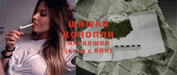 прущий лед Белоозёрский