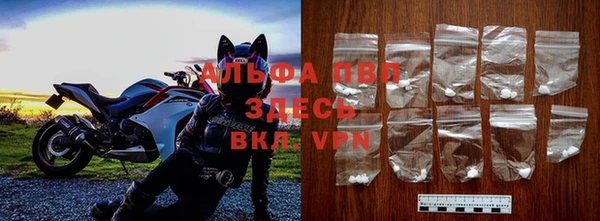 прущий лед Белоозёрский