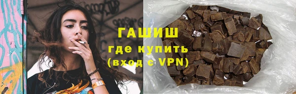 apvp Белокуриха