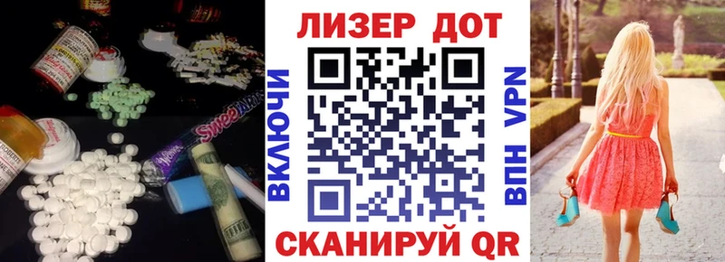 ЛСД экстази кислота  Олёкминск 