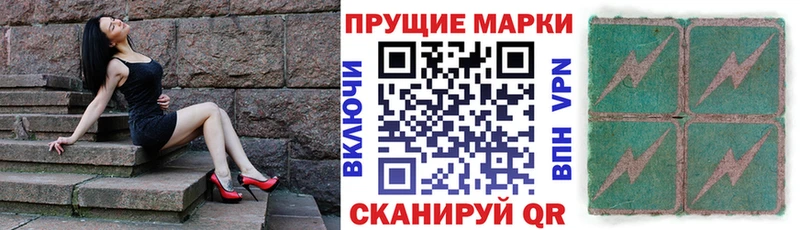 mega ONION  Олёкминск  Марки 25I-NBOMe 1,5мг 