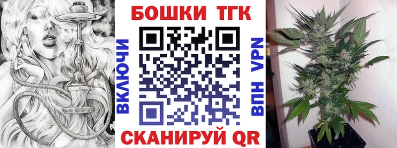 Конопля гибрид  Олёкминск 